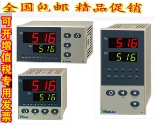 宇电YUDIAN AI-516A/B/C/D/E/F/D2 K3L0智能控制器仪表可调温控器