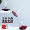 Товары от 百润旗舰店
