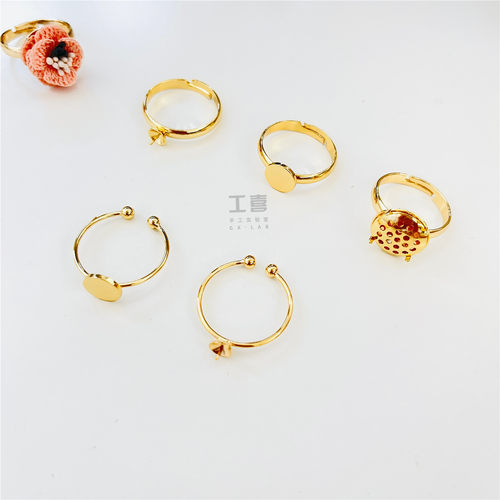 戒指配件14k镀金钩针花朵金属托