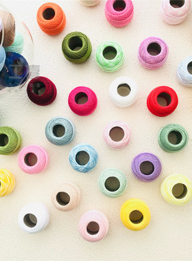 工喜40号蕾丝线 dmc40号线平替 手工diy梭编微钩花朵 20g纯色段染