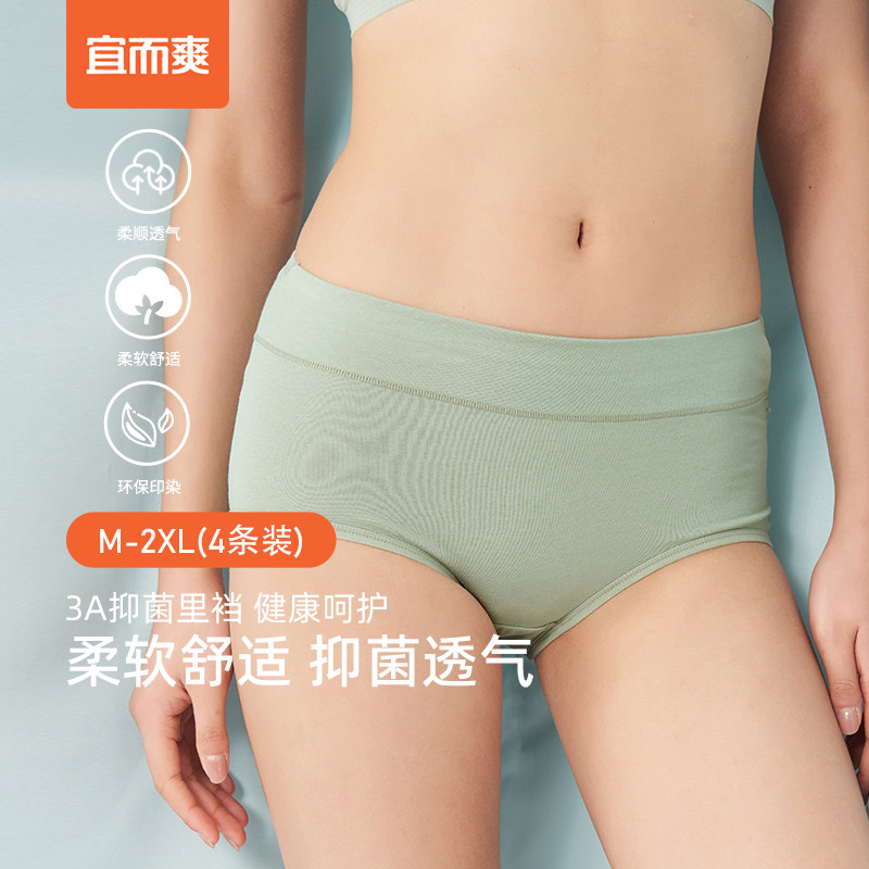 商品详情图片
