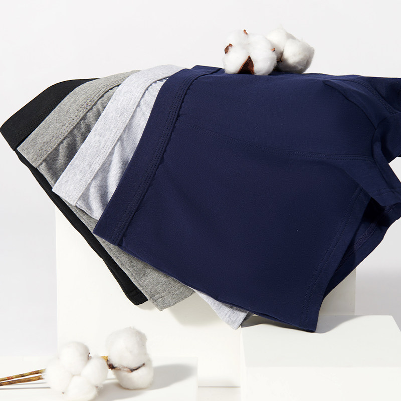 宜而爽内裤男士棉氨抑菌透气运动大码四角裤青年平角裤4条装T