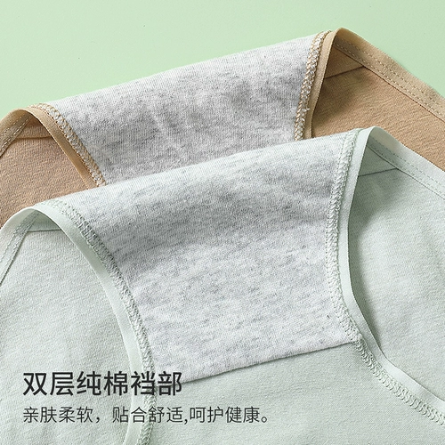 Нижнее белье, эластичные дышащие штаны, милые трусы, из ворсистого хлопка