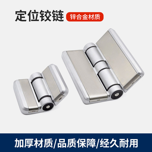 盖板铰链外露式烘箱试验箱合页