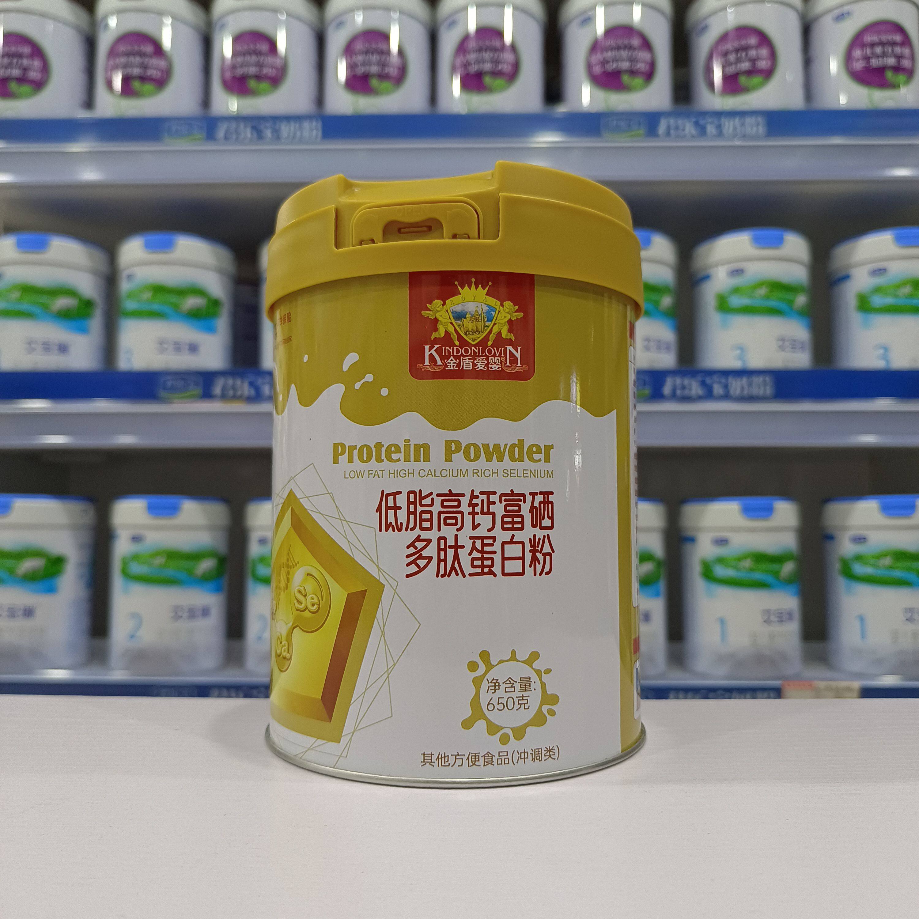 金盾爱婴低脂高钙富硒多肽蛋白粉650克2罐冲调类礼盒装