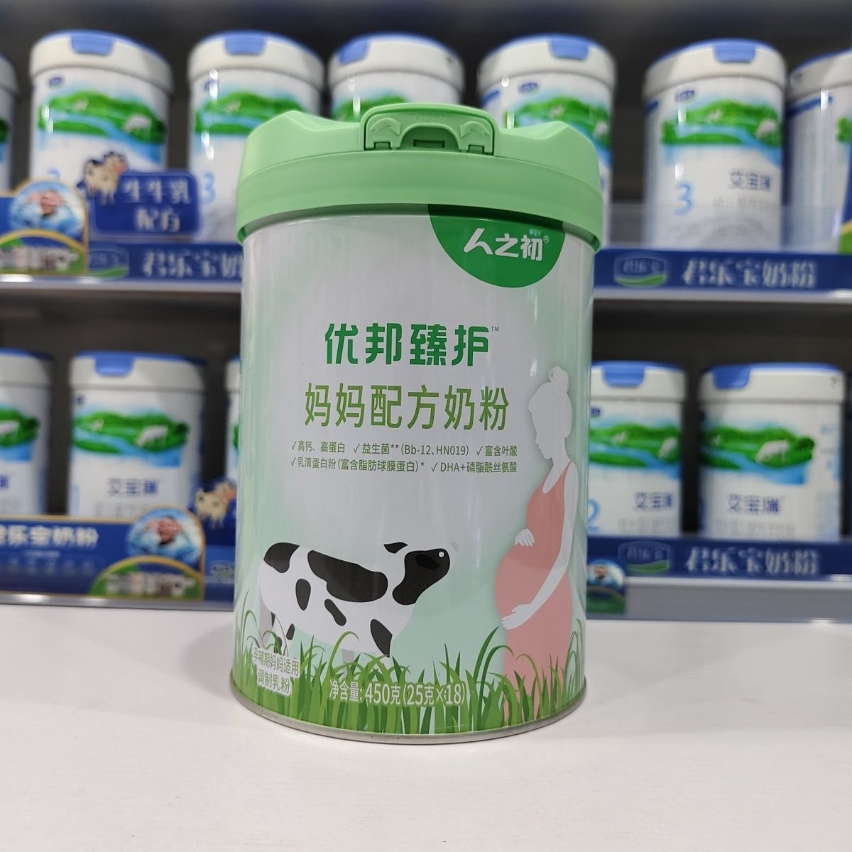 [优惠咨询]人之初优邦臻护妈妈配方奶粉孕哺期妈妈便携装450克