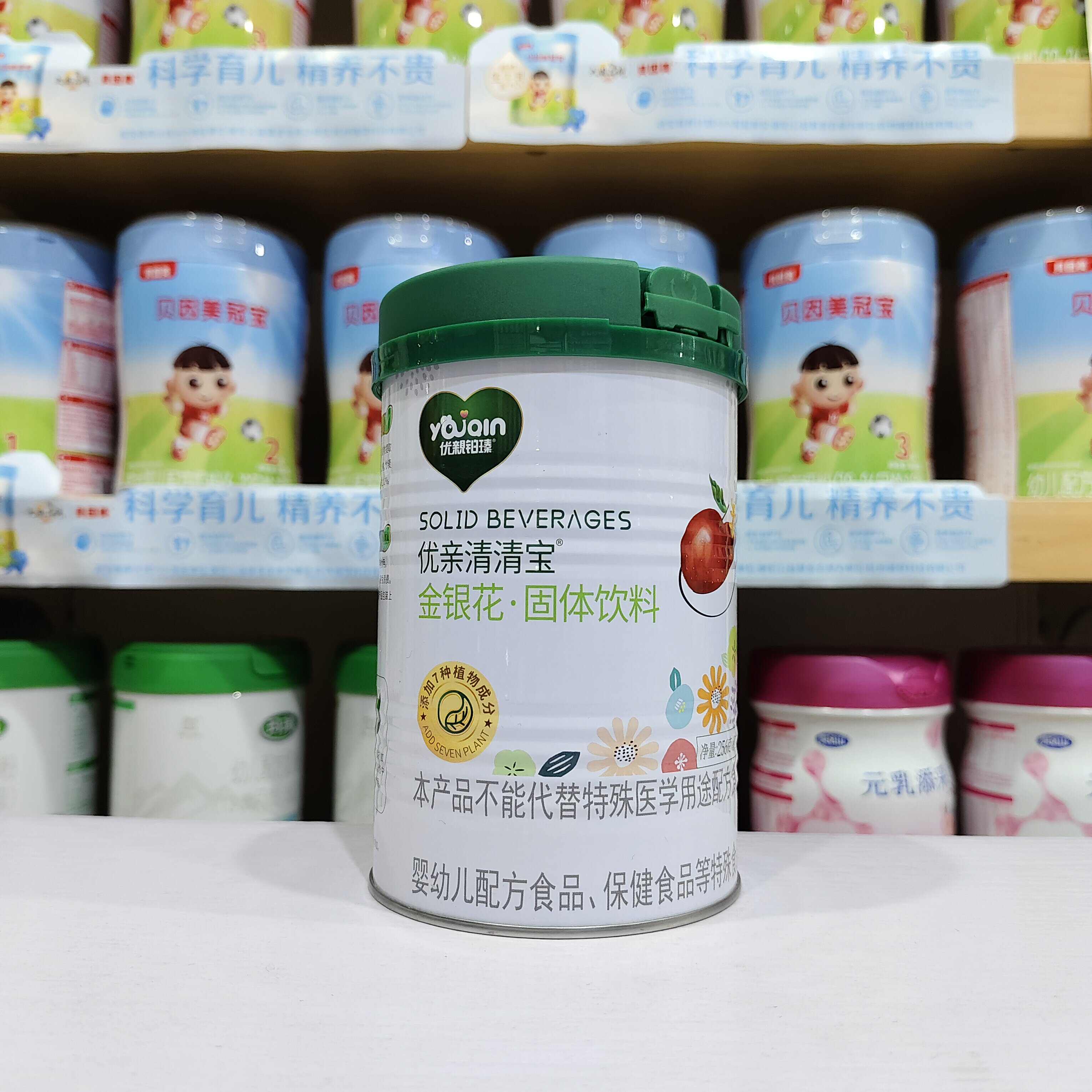 金银花清火宝清热通便清清宝优亲