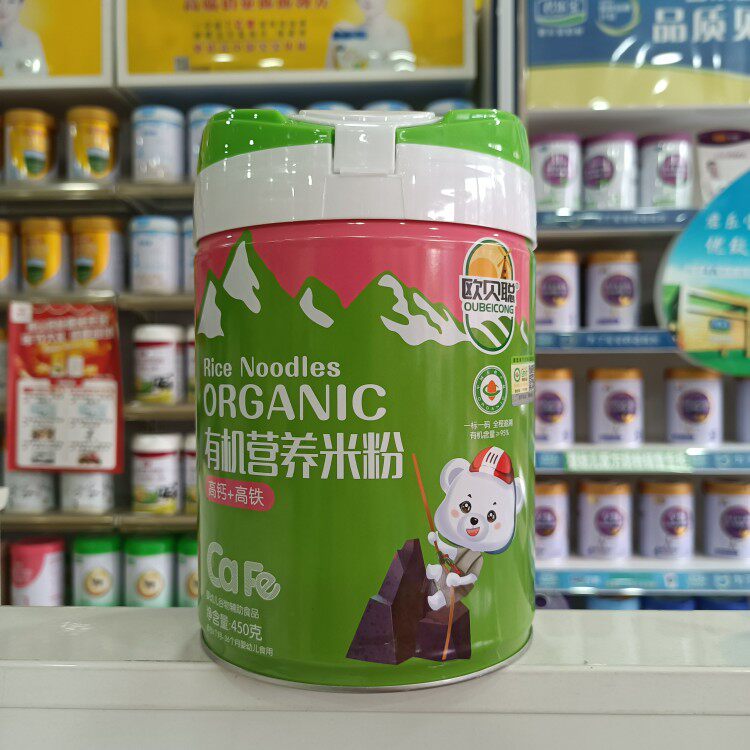 欧贝聪高铁高钙益生菌胡萝卜有机营养米粉钙铁锌米乳婴幼儿母婴店