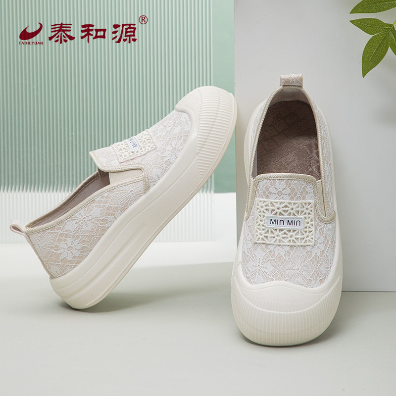 泰和源老北京布鞋春季新款女士一脚蹬休闲鞋蕾丝透气舒适妈妈鞋,女鞋,传统布鞋,淘宝优惠券,粉丝福利购,淘宝优惠卷