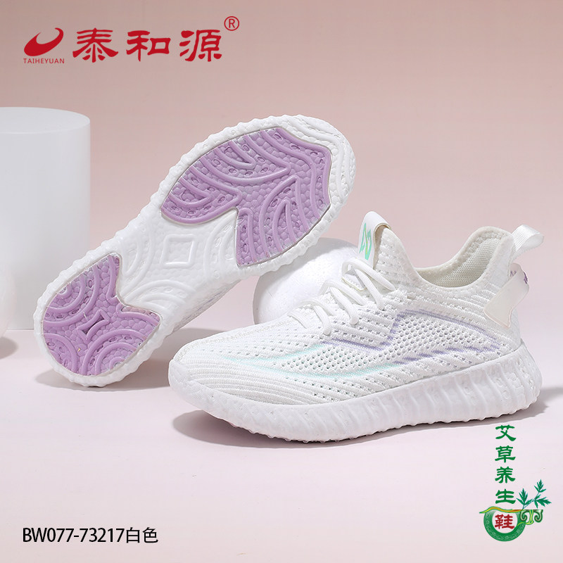 泰和源夏季女士飞织大网孔运动鞋