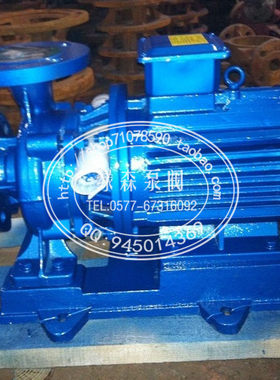 上海卧式电机15kw-4管道离心泵