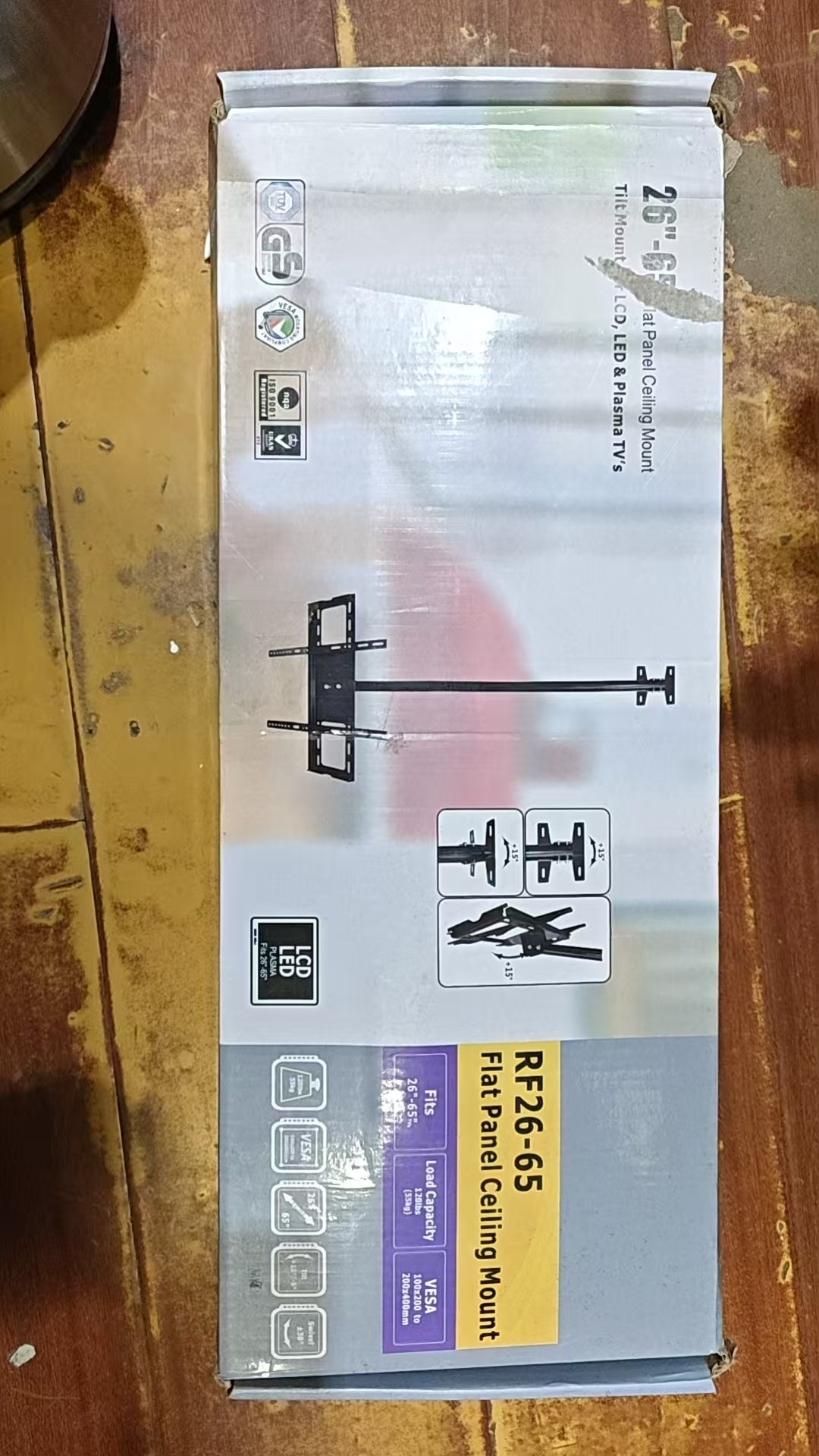 液晶电视机通用吊架26-65寸 32-85寸通用各品牌电视机吊架