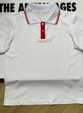 短袖学生校服白色拼红色夏款上衣中小学生纯棉运动休闲翻领pole衫