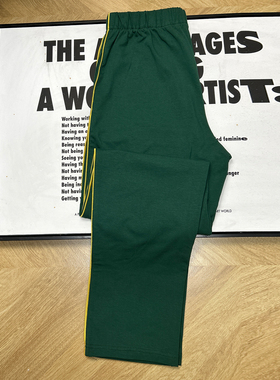 墨绿色校服裤子黄色细边条长裤男女高初中小学生舒适直筒运动长裤