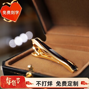 SamTailor高档领带夹男士轻奢定制正装商务礼盒装朋友生日礼物