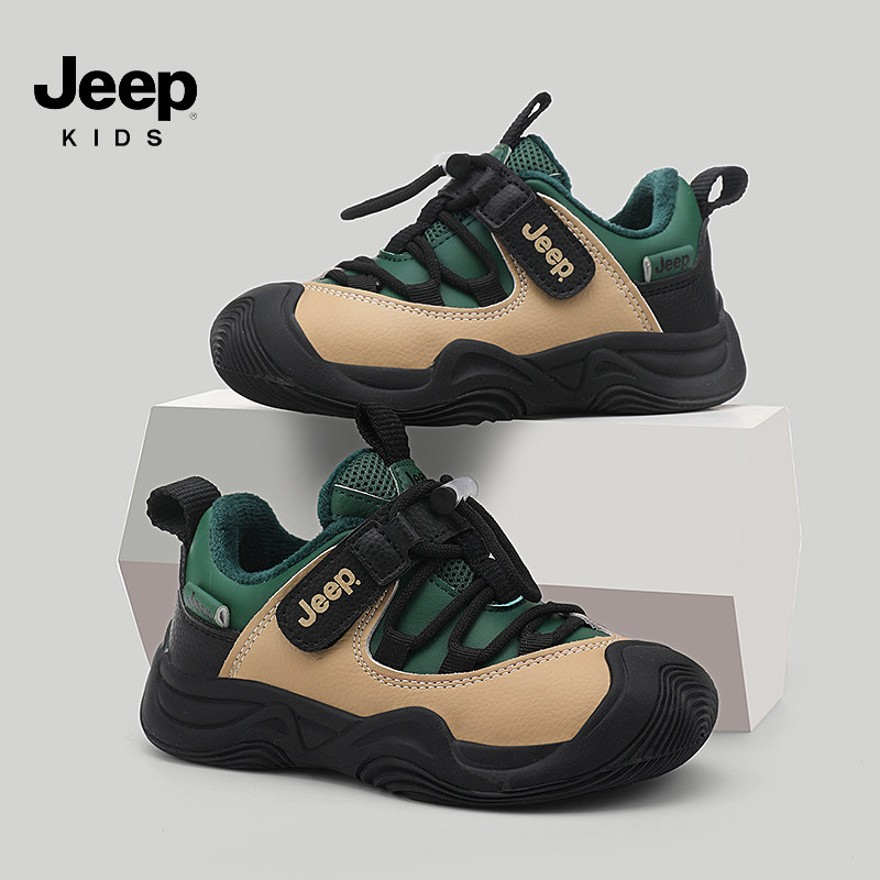 Jeep男童鞋棉鞋冬季儿童二棉鞋皮面中大童女童加绒保暖休闲运动鞋