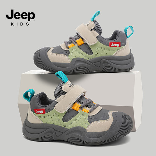 jeep童鞋2026春秋季款男童运动鞋