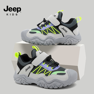 jeep童鞋男童儿童网面运动鞋防滑户外登山鞋2026新款春季女童鞋子
