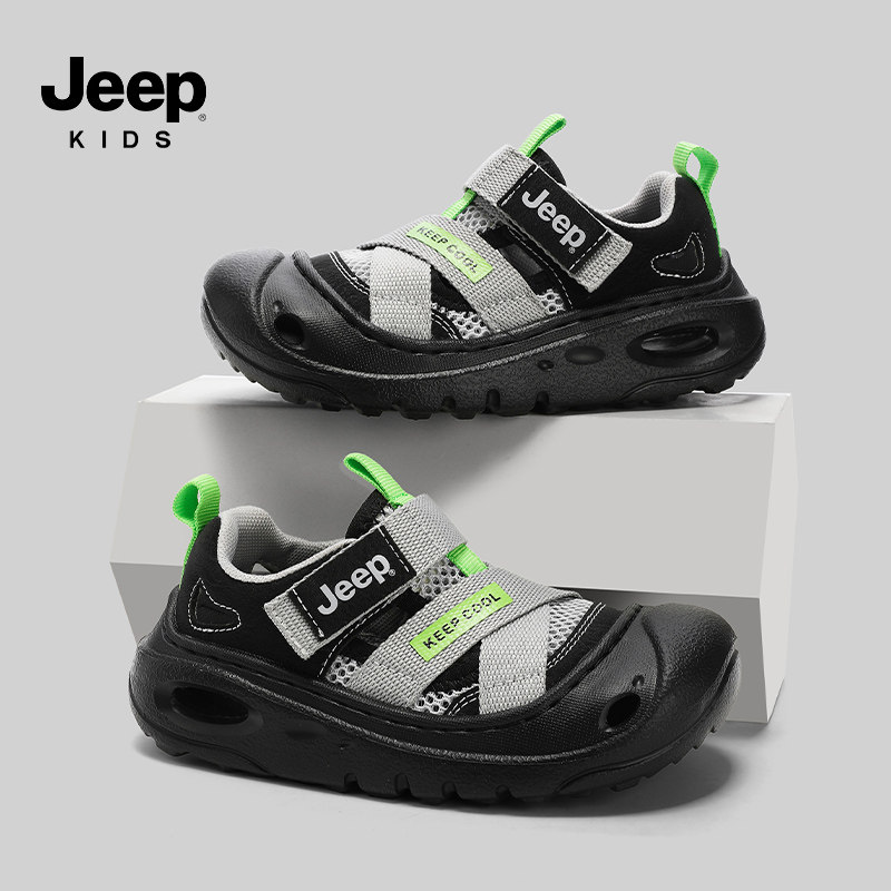 jeep男童凉鞋包头朔溪鞋2026新款夏季运动涉水童鞋男孩儿童沙滩鞋
