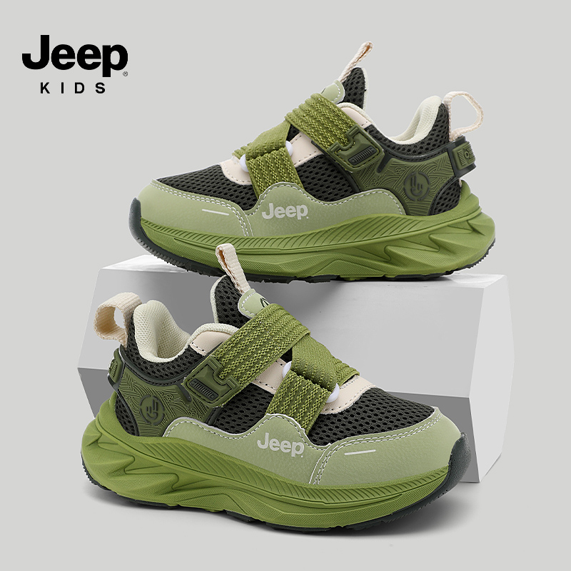 Jeep男童鞋透气网面女儿童运动鞋