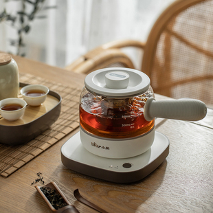 A05S1 小熊煮茶器家用电茶炉茶壶煮茶蒸茶器小型办公室泡茶壶ZCQ