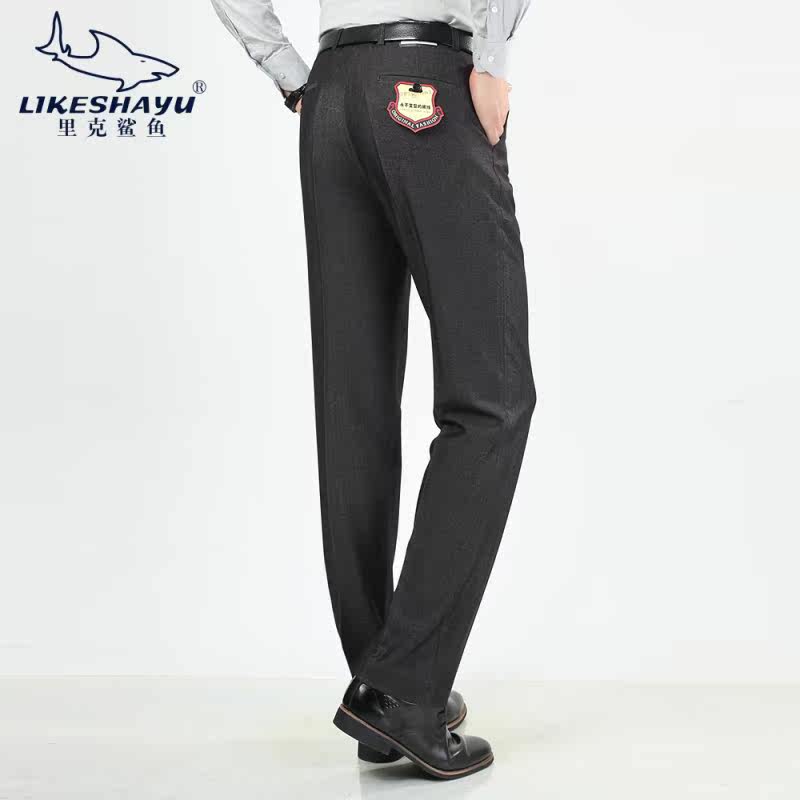 Pantalon droit pour automne - Ref 1488254 Image 1