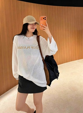FeiFei高端定制 夏季薄款宽松白色字母印花长袖T恤防晒罩衫上衣女