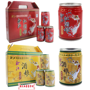 汀江酒娘250ML*12瓶/盒客家汀州米酒糯米酒长汀红酒娘月子酒 黄酒