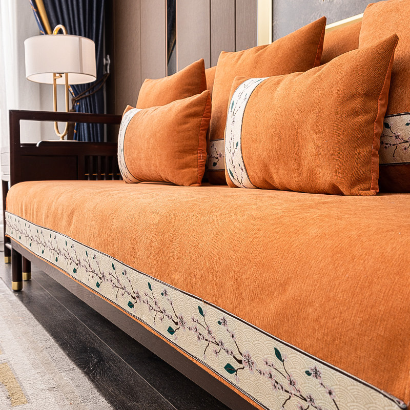 中式简约纯色沙发垫高档轻奢雪尼尔防滑红木实木坐垫橙色盖布套罩