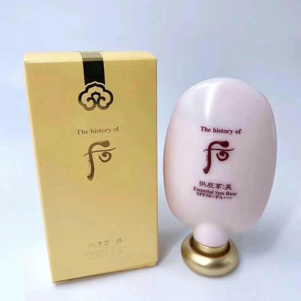 whoo后 拱辰享美奢华防晒隔离霜