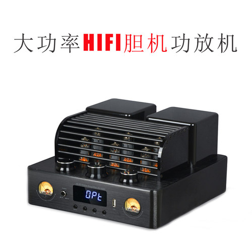 大功率电子管胆机纯真年代发烧