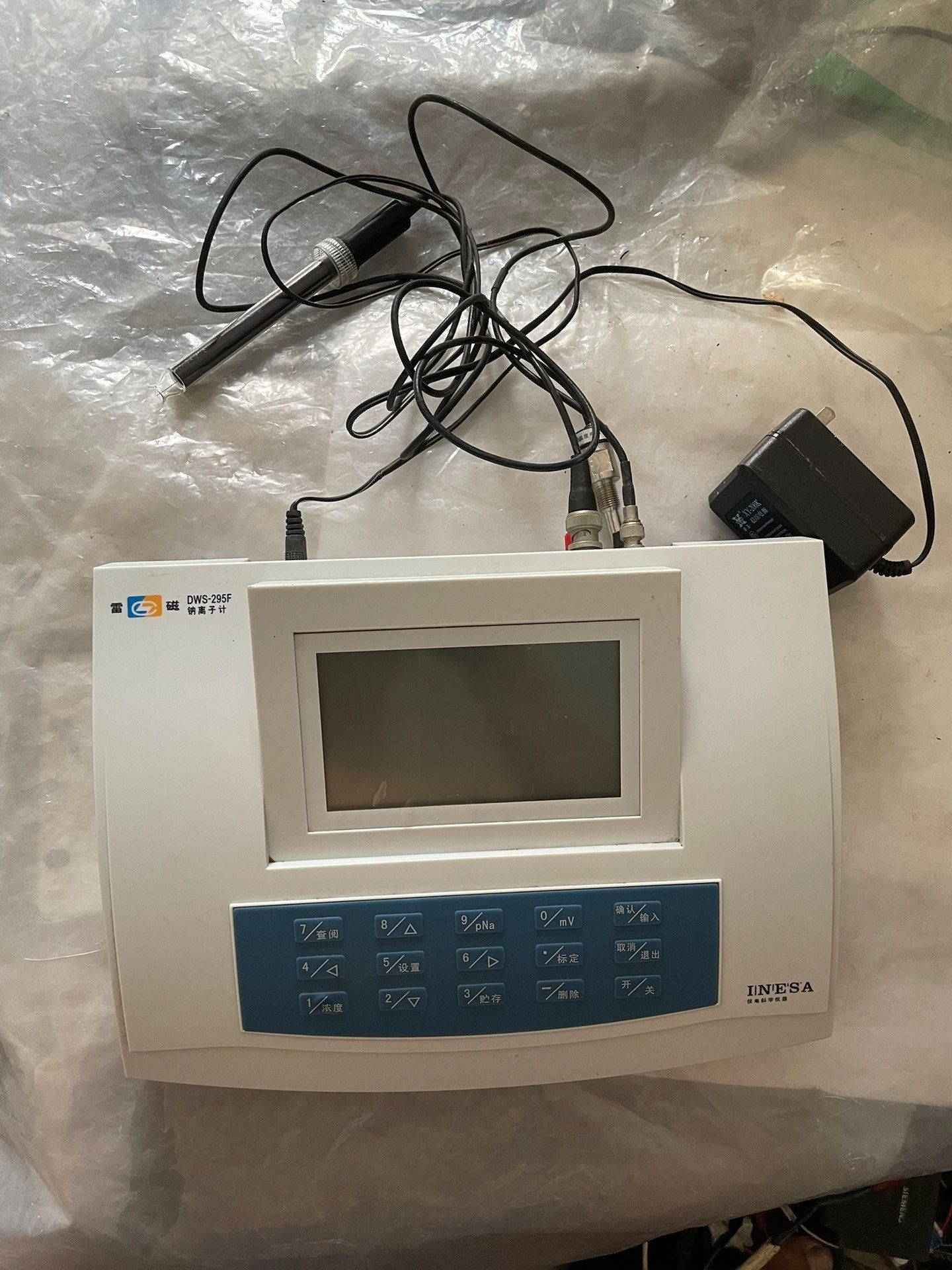 上海雷磁仪器厂官网校招_雷磁ph计厂家电话 上海雷磁仪器厂官网校招_雷磁ph计厂家电话（上海雷磁仪器有限公司怎么样） 磁力资讯