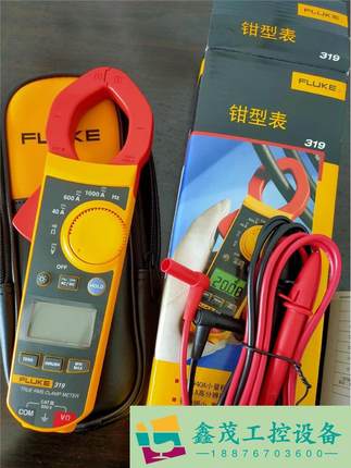 FLUKE319福禄克钳形表F319高精度万用表电流钳全自动