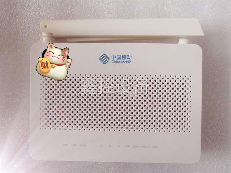 华为hs8546v5 gpon onu千兆光纤猫议价