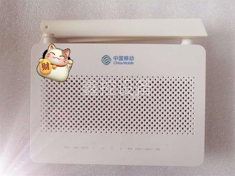 华为HS8546V5 GPON ONU千兆光纤猫议价