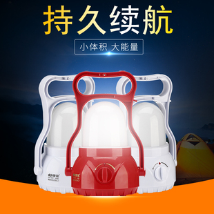 康铭帐篷灯露营灯充电应急家用营地户外野营LED照明投光手提马灯
