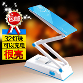 康铭LED可充电台灯 应急照明小台灯 护眼学习阅读床头折叠创意时尚