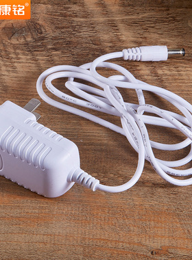 康铭台灯充电器电源线适配器855通用KM-S052 053 058 059 077 051