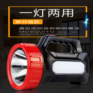 康铭  电池LED探照灯手电筒充电多功能手提强光远射超亮家用户外