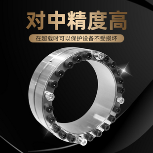 Z5胀紧套现货包邮涨套胀套免键连接套45号锻件厂家直销Z5-200*260