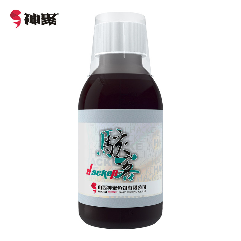 山西神聚经典系列功能骇客添加剂鱼饵添加剂