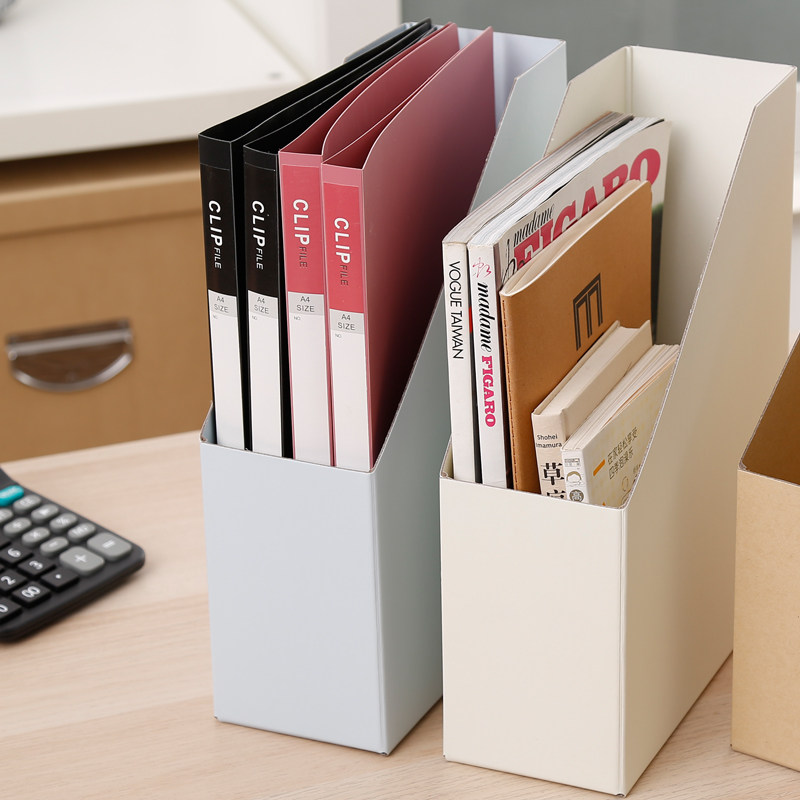 2个装纸质书本收纳盒桌面书立盒办公用品整理筐学生书籍储物盒子