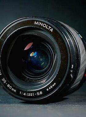 美能达MINOLTA索尼A口全幅自动镜头AF35-80/4-5.6m4/3nex挂机