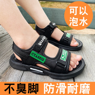 儿童凉鞋男童夏季小学生中大童男孩防滑软底时尚可湿水下水沙滩鞋
