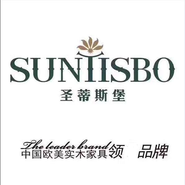 圣蒂斯堡家具 洛卡美舍 新古典 纯美 洛斯 全系列可代购