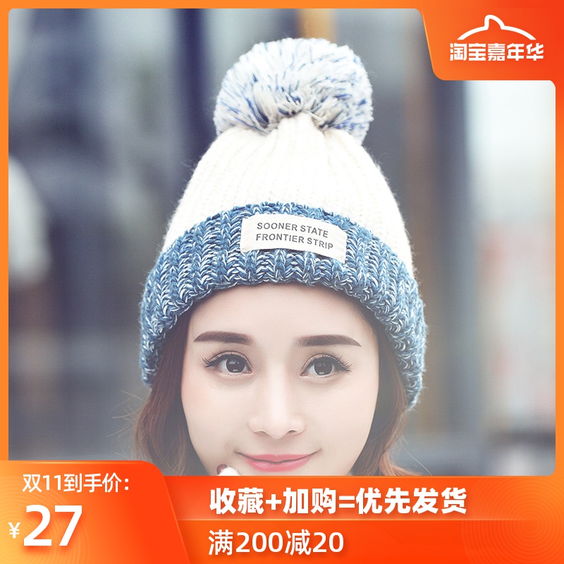 网友分享在meiguo.com的图片