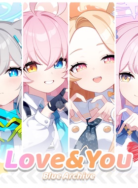 【社团TTZ】蔚蓝档案小鸟游星野砂狼白子圣园未花百合园圣娅周边