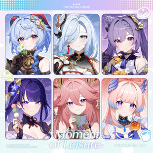 【社团TTZ】原神闲暇一刻甘雨申鹤刻情雷电将军神子心海周边