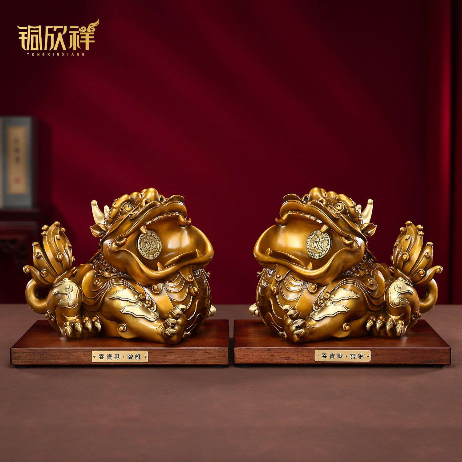 彩铜《吞宝兽之貔貅》吞金兽摆件客厅玄关办公室前台装饰品礼品