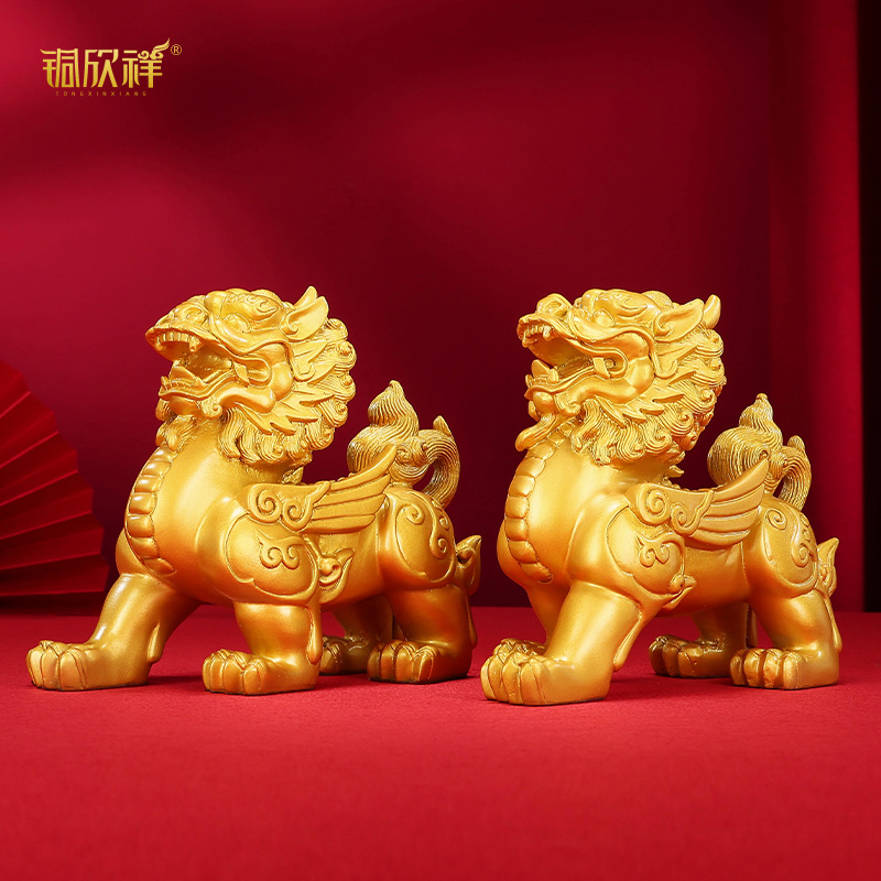 全铜瑞兽麒麟家居办公室礼品摆件